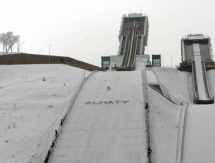В Алматы проходит этап кубка мира по лыжному двоеборью
