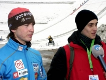 В Алматы проходит этап кубка мира по лыжному двоеборью