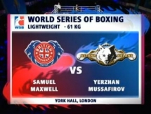 Видео поединка матчевой встречи WSB Самуэль Максвел VS Ержан Мусафиров