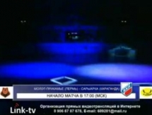 Видео матча ВХЛ «Молот-Прикамье» — «Сарыарка» 1:2