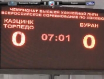 Видео матча ВХЛ «Казцинк-Торпедо» — «Буран» 1:3