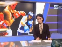 Видеосюжет с «Турнира четырех» по боксу