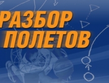  «Разбор полетов». Антон Пономарев — «джокер» «Астаны»