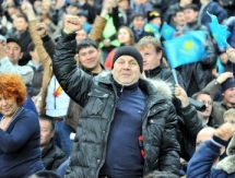 Век — словно миг 