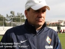 Видеоинтервью Владимира Вайсса по итогам товарищеского матча с запорожским «Металлургом» 2:1