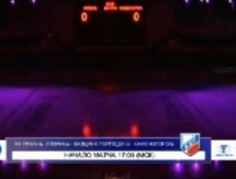 Видео матча ВХЛ «ХК Рязань» — «Казцинк-Торпедо» 3:2