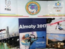 Победителей конкурса на разработку логотипа, талисмана и слогана универсиады 2017 не будет