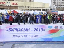 Встретили весну вместе с «Бұрқасын-2013»