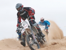 Кубком «Пампасы-2013» стартовал сезон у алматинских мотогонщиков