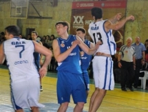 Фоторепортаж с финала Кубка Новруза Сборная Азербайджана — «Капшагай» 72:96