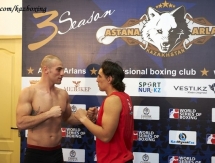 Фоторепортаж с церемонии взвешивания встречи WSB «Astana Arlans» — «Argentina Condors»