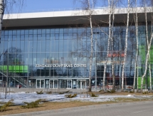 Фоторепортаж с Земгальского Олимпийского Центра