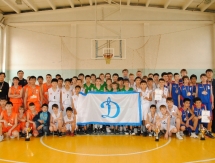 Первый «Кубок Динамо» завершен