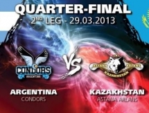 Трансляция четвертьфинального матча WSB «Argentina Condors» — «Astana Arlans»