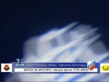 Видео матча плей-офф ВХЛ «Молот-Прикамье» — «Сарыарка» 2:3 О.Т