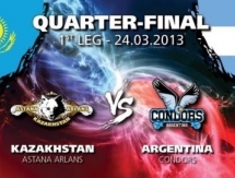 Трансляция матча WSB «Astana Arlans» — «Argentina Condors»
