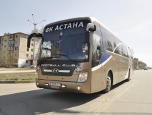 Фоторепортаж с матча Премьер-Лиги «Шахтер» — «Астана» 1:3