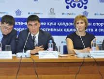 Фоторепортаж с пресс-конференции Конфедерации единоборств