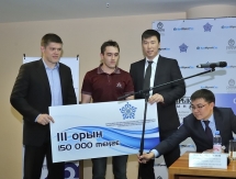 Фоторепортаж с пресс-конференции Конфедерации единоборств