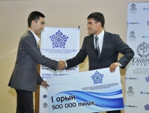 Фоторепортаж с пресс-конференции Конфедерации единоборств