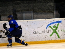 Фоторепортаж с матча Чемпионата Мира среди юношей в первом дивизионе Казахстан — Корея 10:1