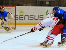 Фоторепортаж с матча Чемпионата Мира среди юношей в первом дивизионе Казахстан — Польша 5:4