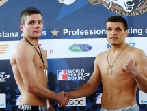 Фоторепортаж с церемонии взвешивания встречи WSB «Аstana Arlans» — «Mexico Guerreros»