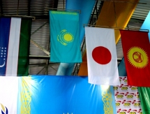 Фоторепортаж с чемпионата Азии