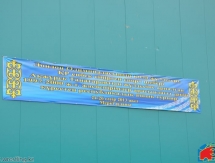 Фоторепортаж с турнира по вольной борьбе на призы Олимпийского призера Акжурека Танатарова