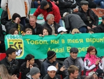 Фоторепортаж с матча Премьер-Лиги «Тобол» — «Шахтер» 1:2