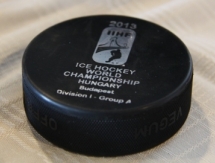 Фоторепортаж с матча Чемпионата Мира Казахстан — Южная Корея