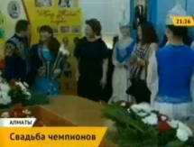 Видео со свадьбы олимпийской чемпионки Майи Манезы