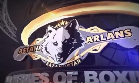 Бескомпромиссные битва «Astana Arlans» и «Argentina Condors»