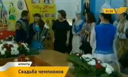 Видео со свадьбы олимпийской чемпионки Майи Манезы