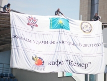 Фоторепортаж с матча Премьер-Лиги «Актобе» — «Тобол» 1:0