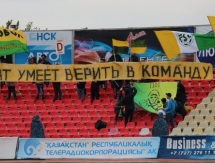 Фоторепортаж с матча Премьер-Лиги «Тобол» — «Атырау» 2:1