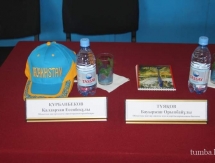 В Актау в спортивном комплексе «Жас Канат» прошла городская спартакиада среди медицинских работников