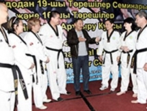 Даянг. Территория роста