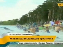Успешно выступили казахстанские спортсмены на чемпионате мира по триатлону
