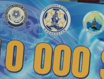 Команда-победитель «Кубка Президента РК» получит 10 000 долларов США