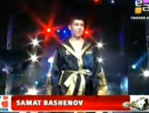 Видео боя финала WSB Самат Башенов — Василий Ломаченко
