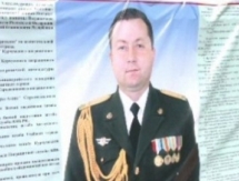 В Кызылорде стартовал турнир памяти командира части Вячеслава Рахмана 