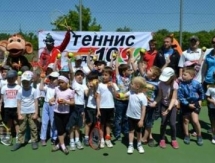 В Усть-Каменогорске прошёл «Детский день тенниса»