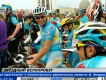 Звезды велоспорта участвовали в столичном велопробеге 