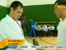 Республиканский турнир по рукопашному бою