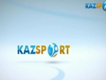 «KAZsport» уже в прямом эфире