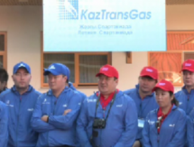 В Акмолинской области проходит летняя спартакиада АО «КазТрансГаз»