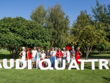 Фоторепортаж с гольф-турнира Audi Quattro Cup 2013