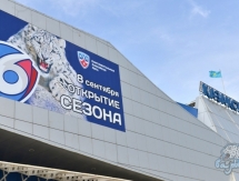 Фоторепортаж с матча КХЛ «Барыс» — «Северсталь» 10:1