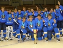 Сборная Казахстана — победитель Международного турнира памяти Бориса Александрова